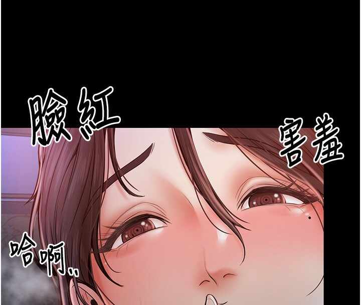 第173张