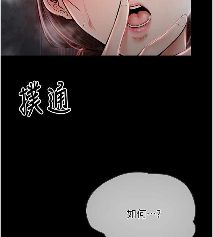 第175张