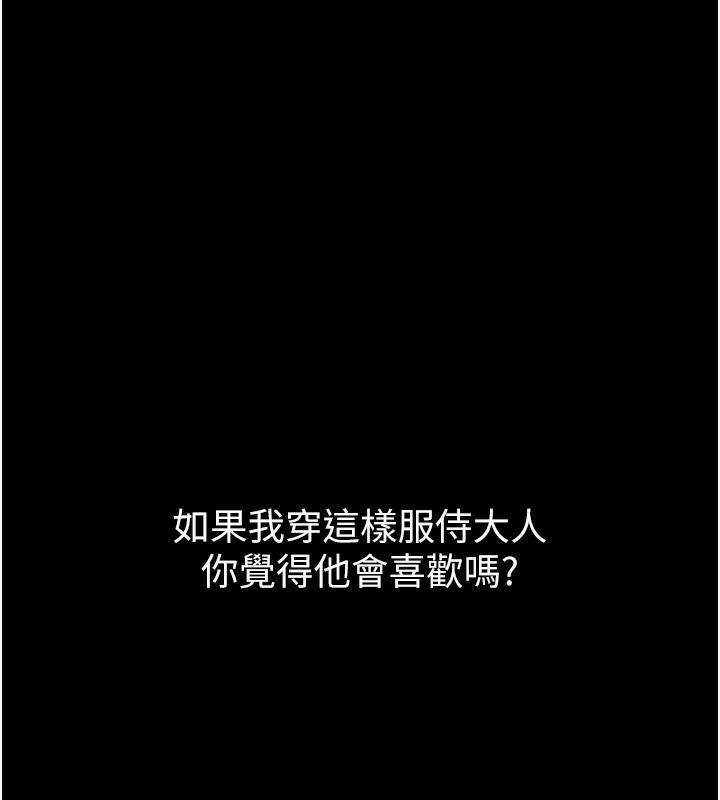 第182张