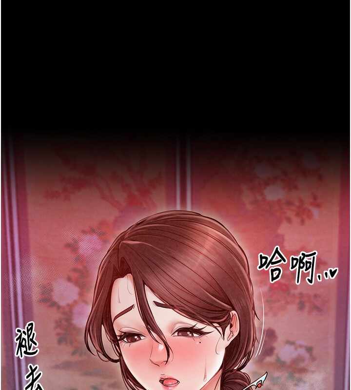第185张