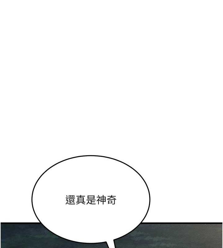 第1张