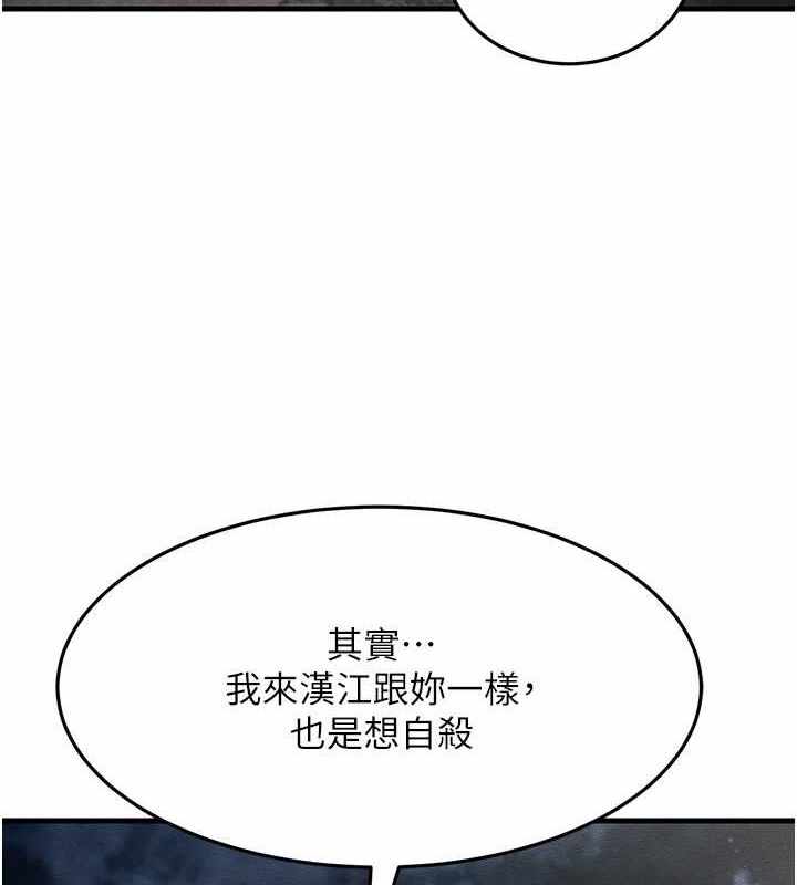 第9张