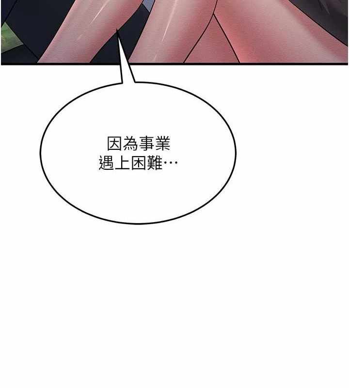 第14张