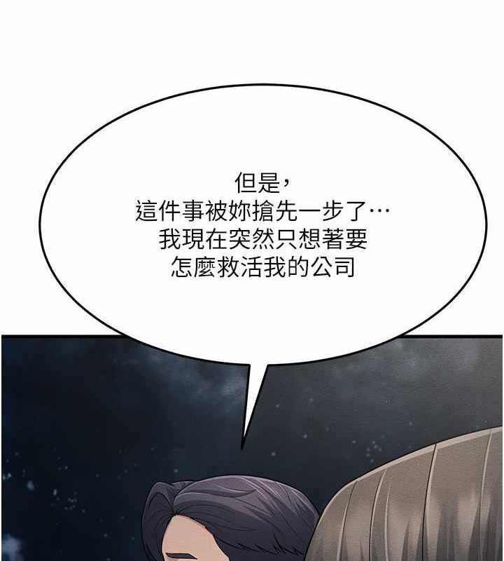 第18张