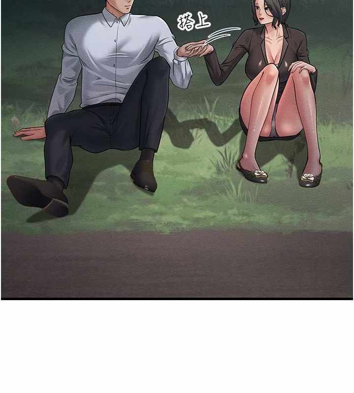 第39张