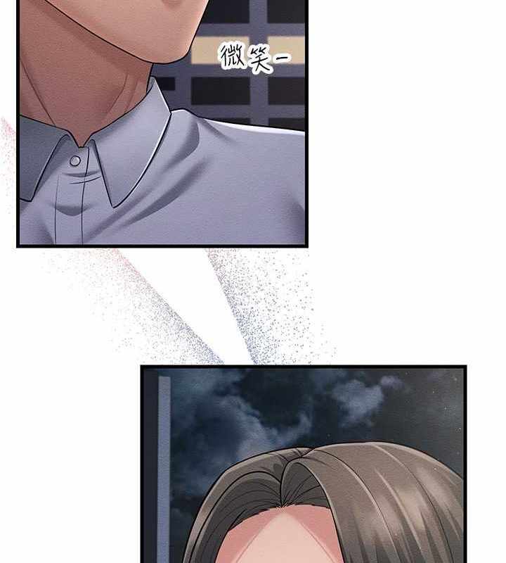 第45张