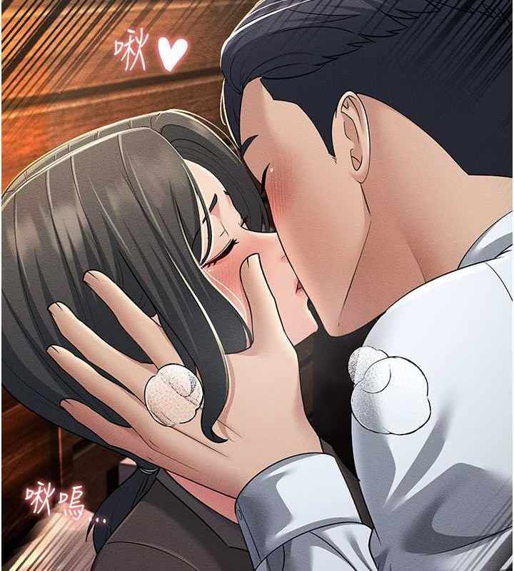 第67张