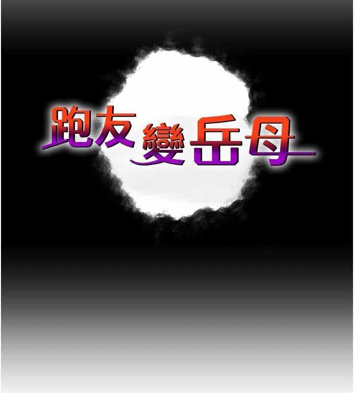 第73张