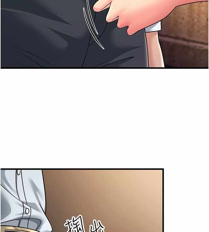 第80张