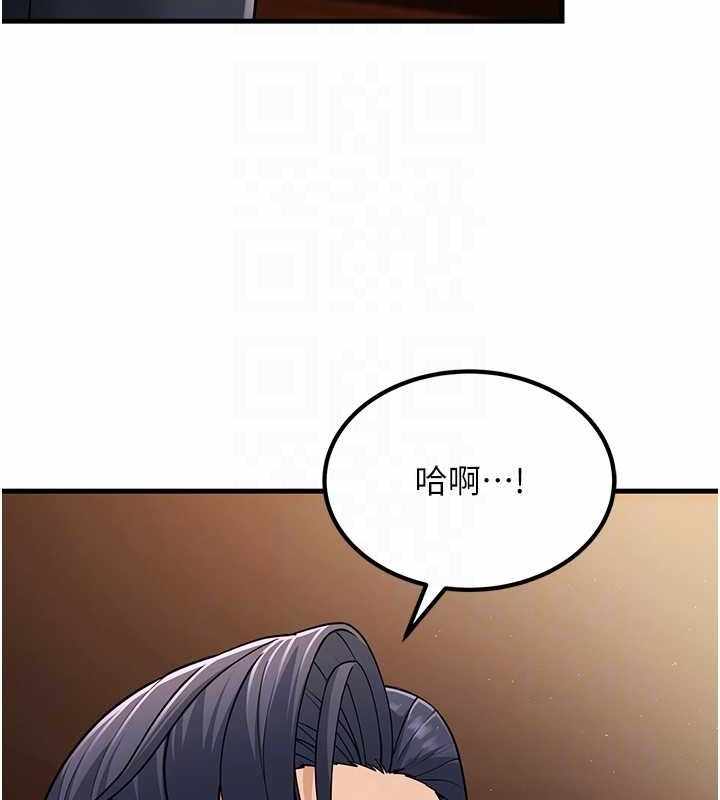 第87张