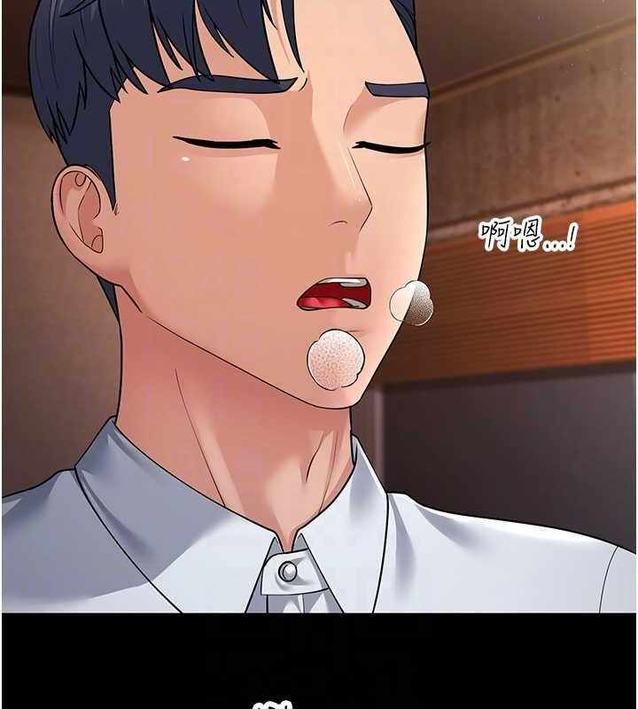 第88张