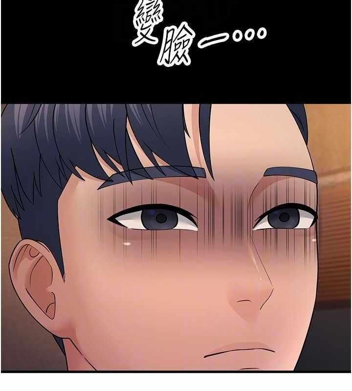 第91张
