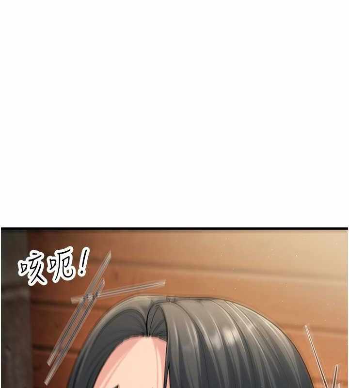 第96张