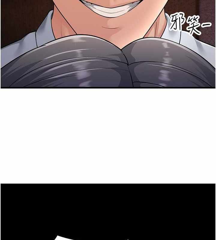 第110张