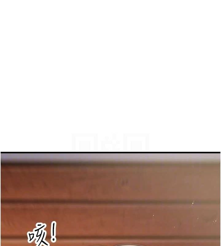 第118张