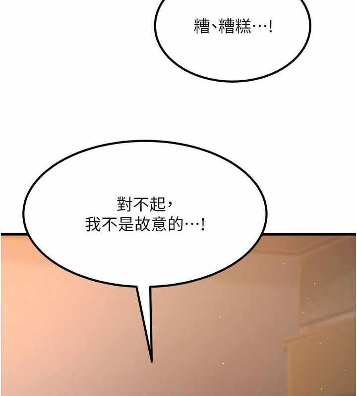 第126张
