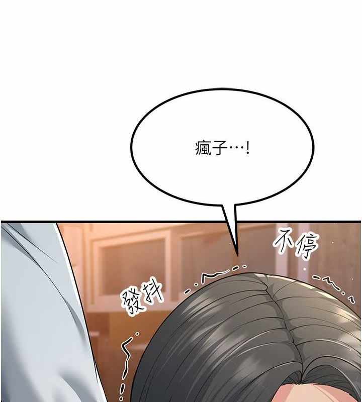 第131张