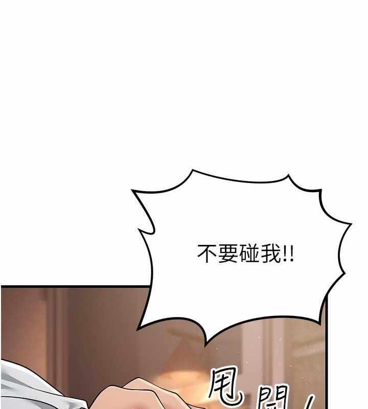 第135张