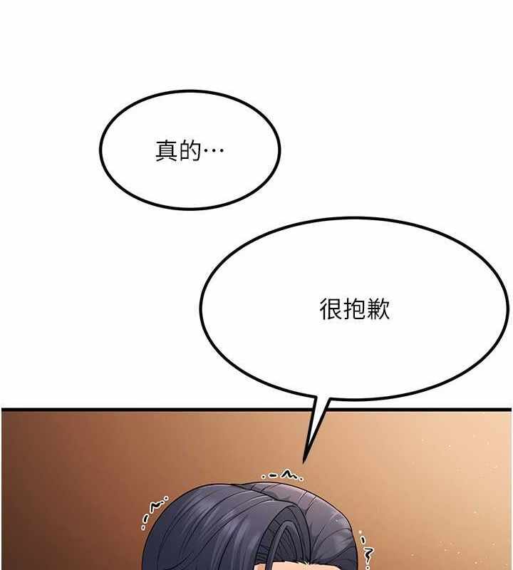 第140张