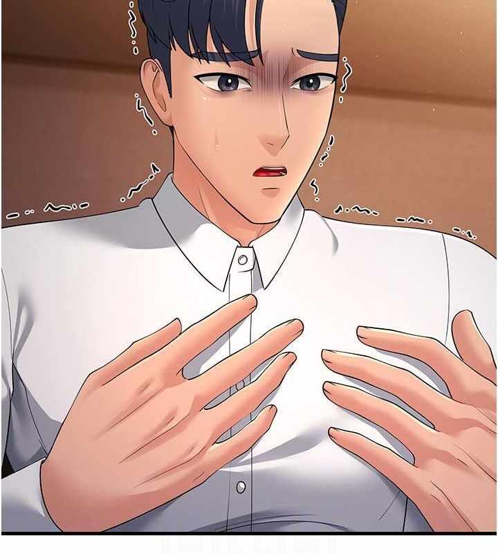 第141张