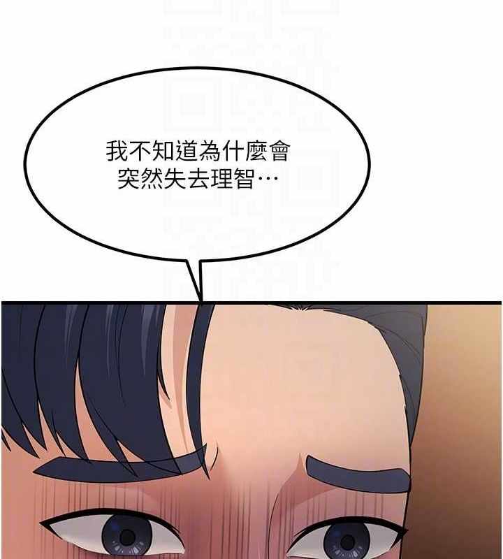第144张