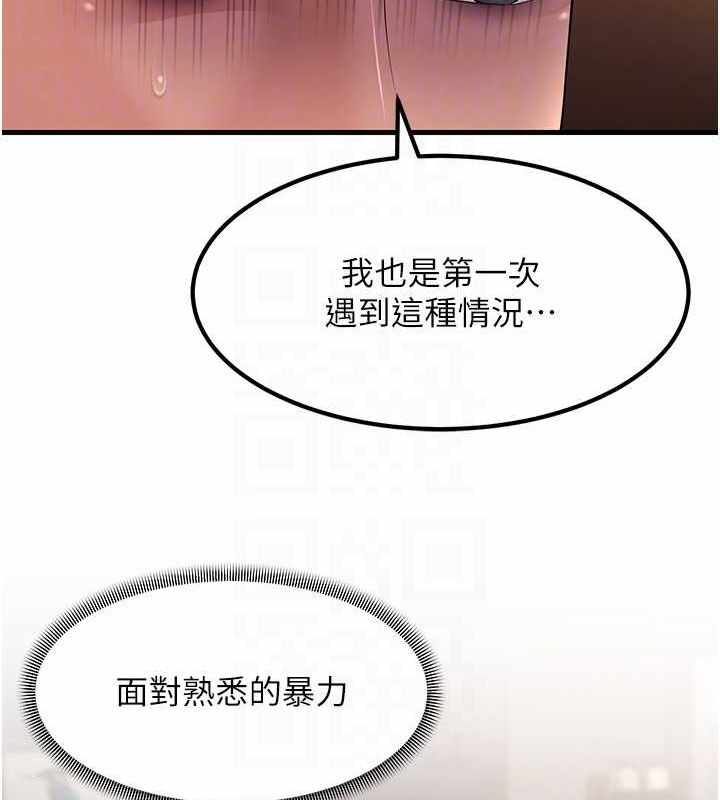 第146张