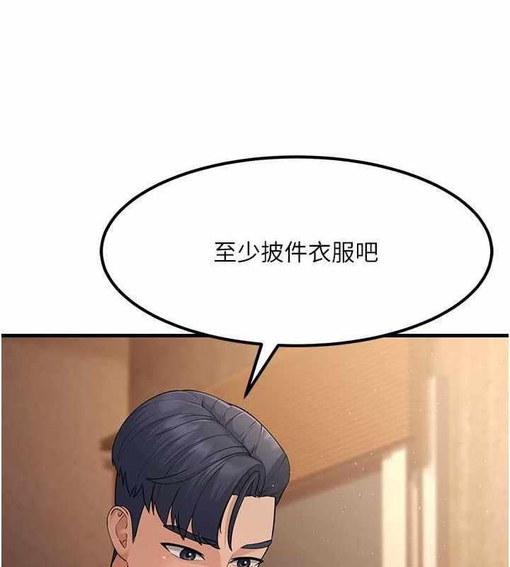 第152张