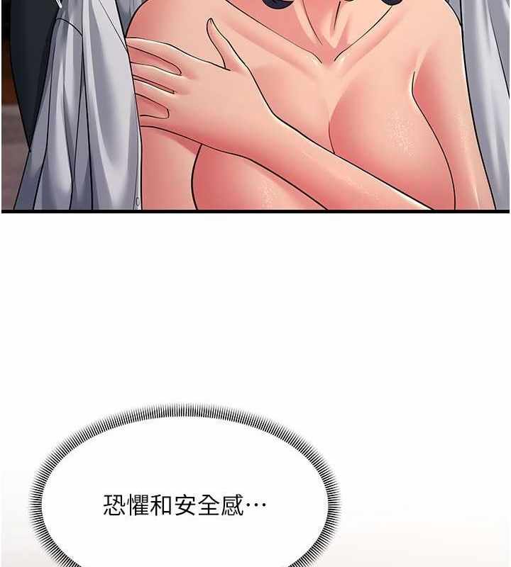 第155张
