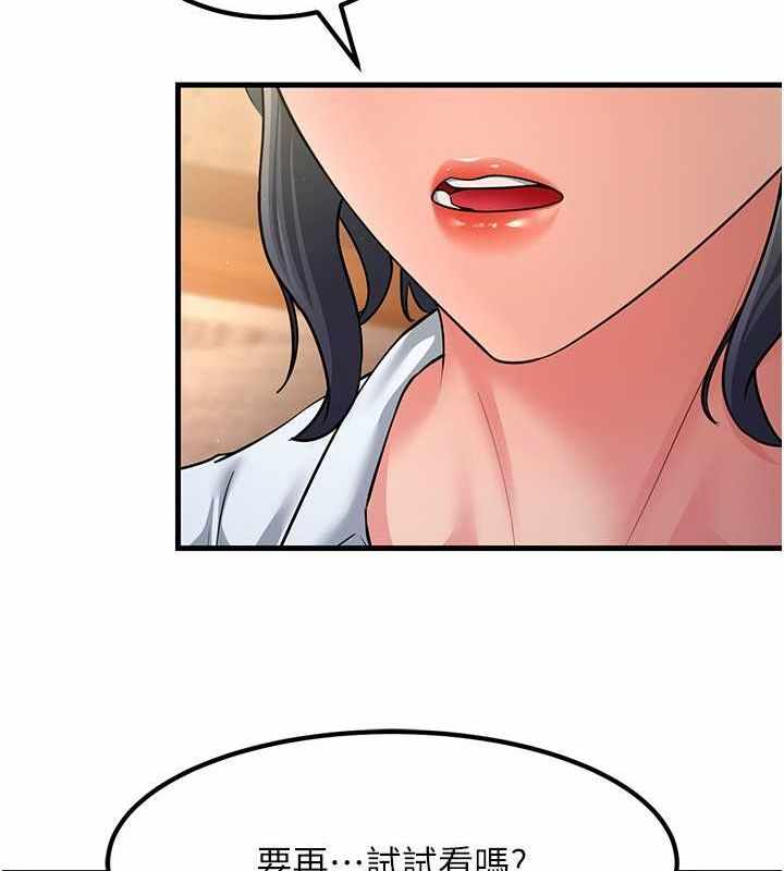 第165张