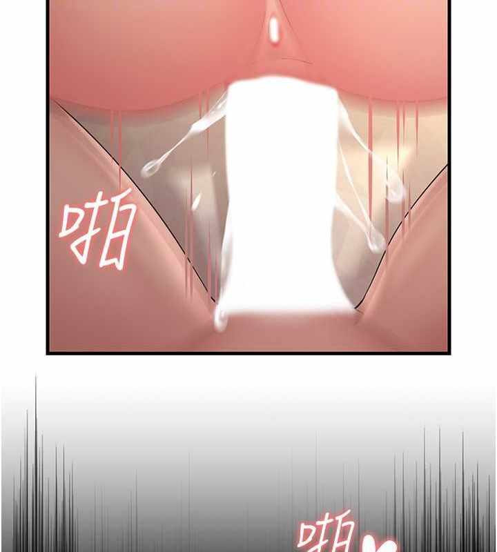 第178张