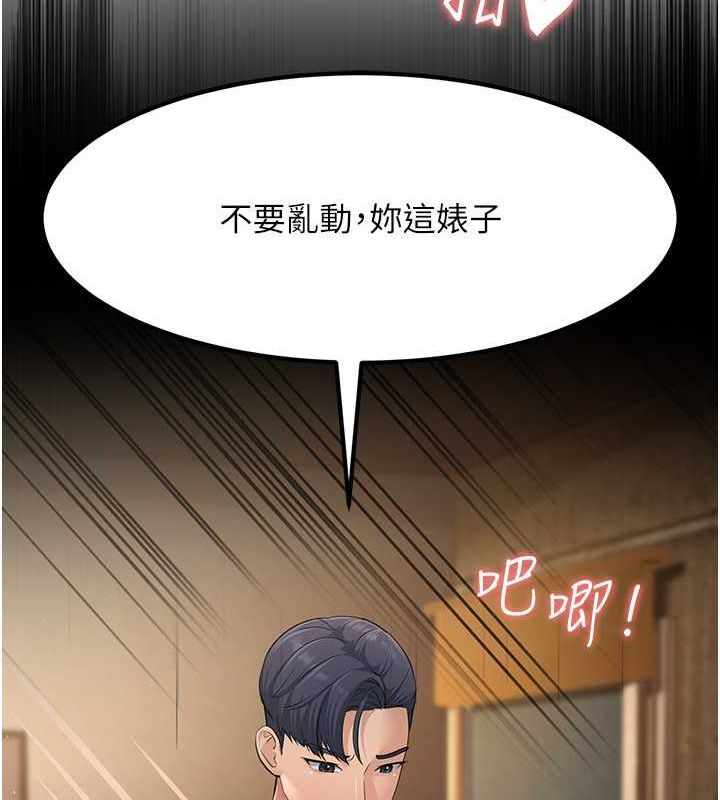 第180张