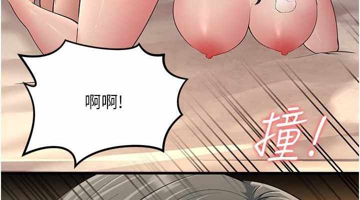 第5张