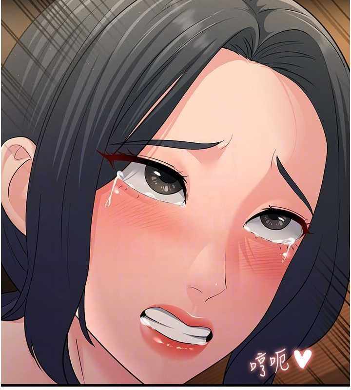 第8张