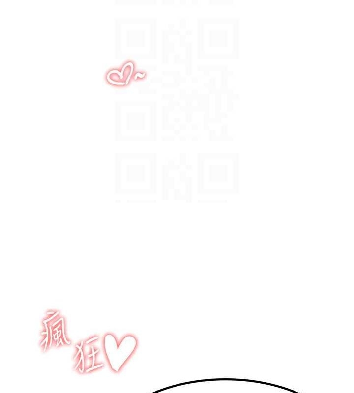 第10张