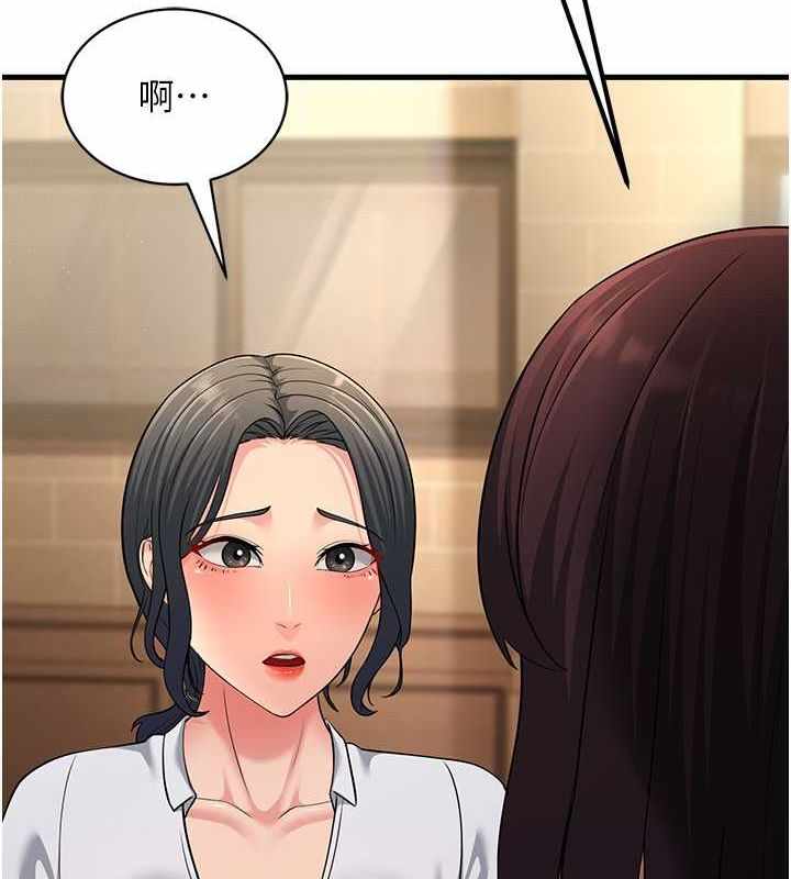 第38张