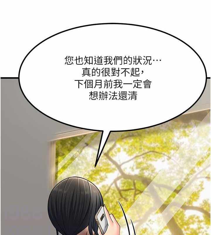 第43张