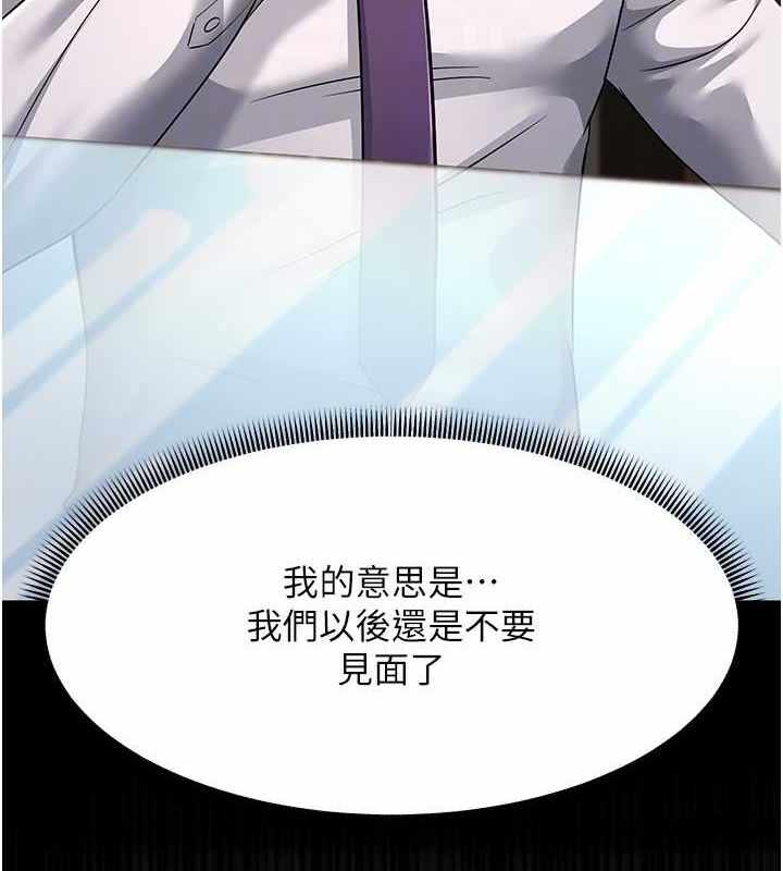 第70张