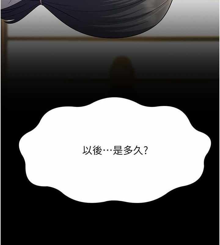 第79张