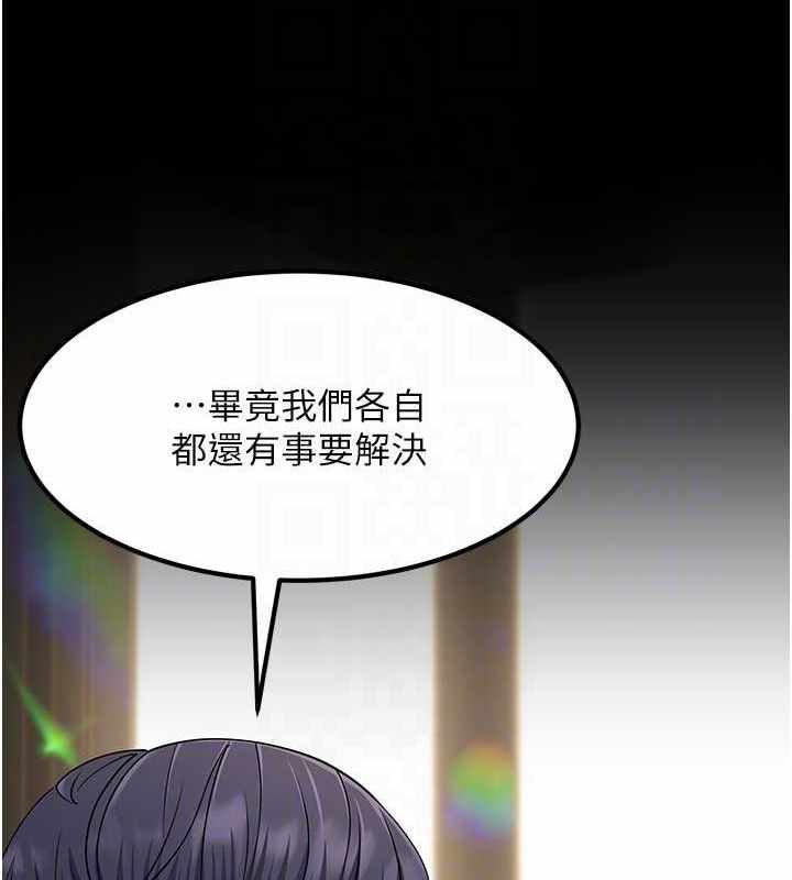 第85张