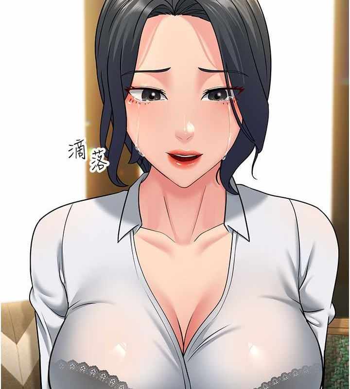 第94张