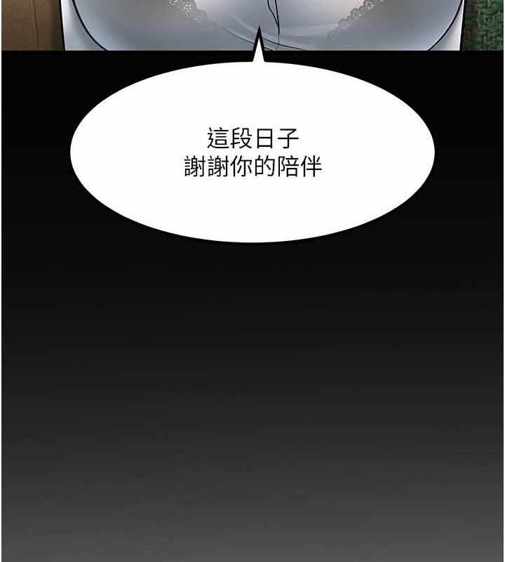 第97张