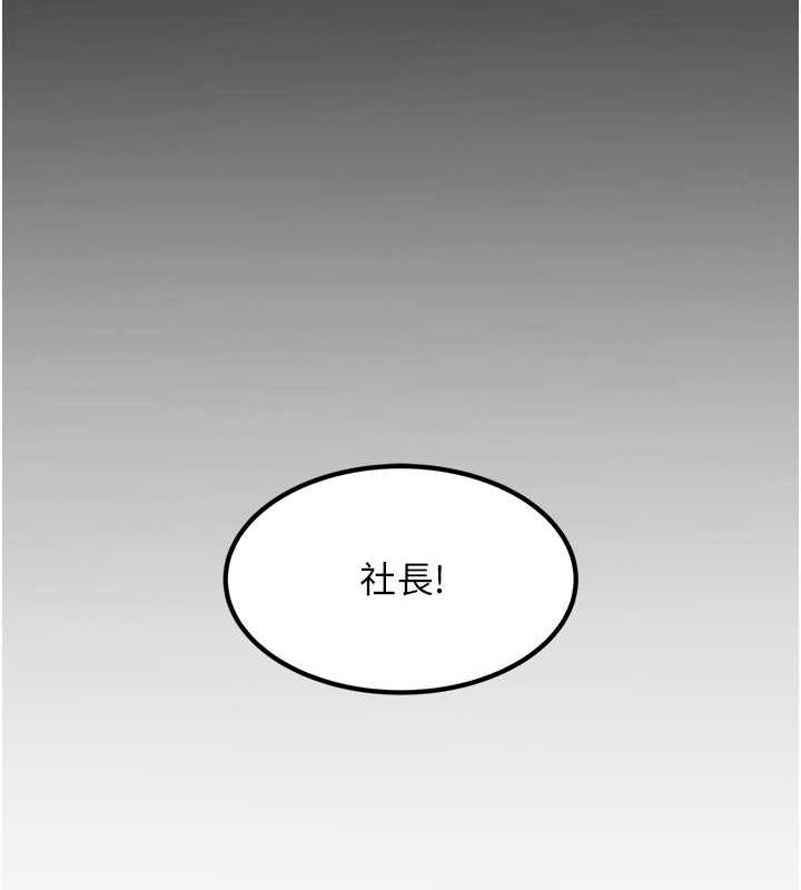 第100张