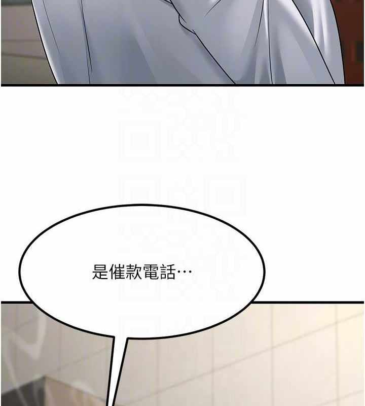 第103张