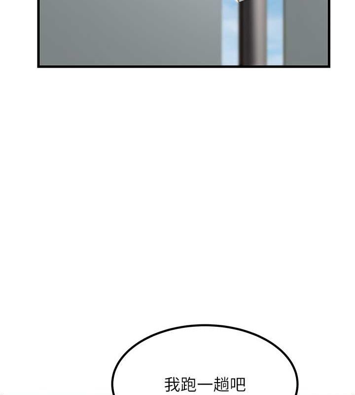 第116张