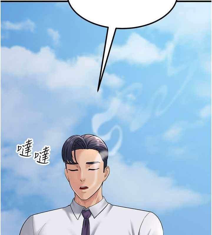 第117张