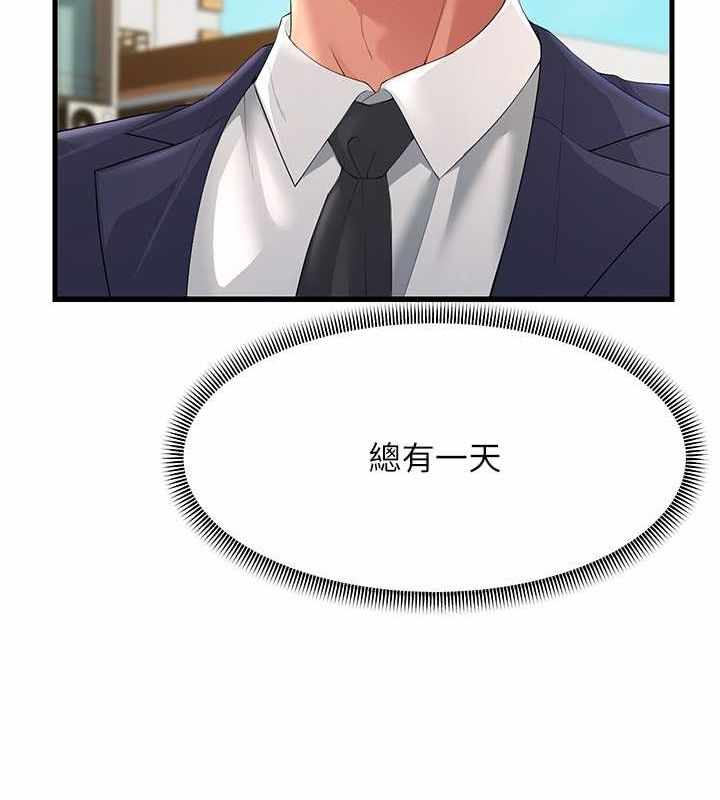 第134张