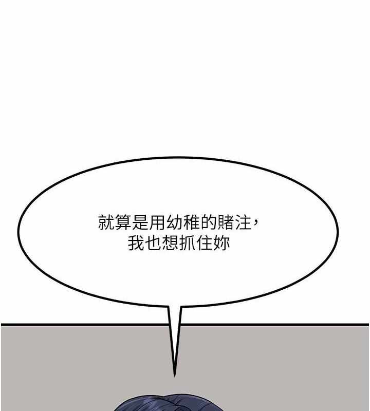 第145张