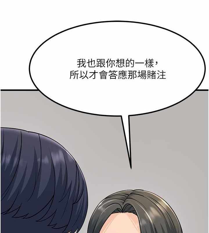 第151张