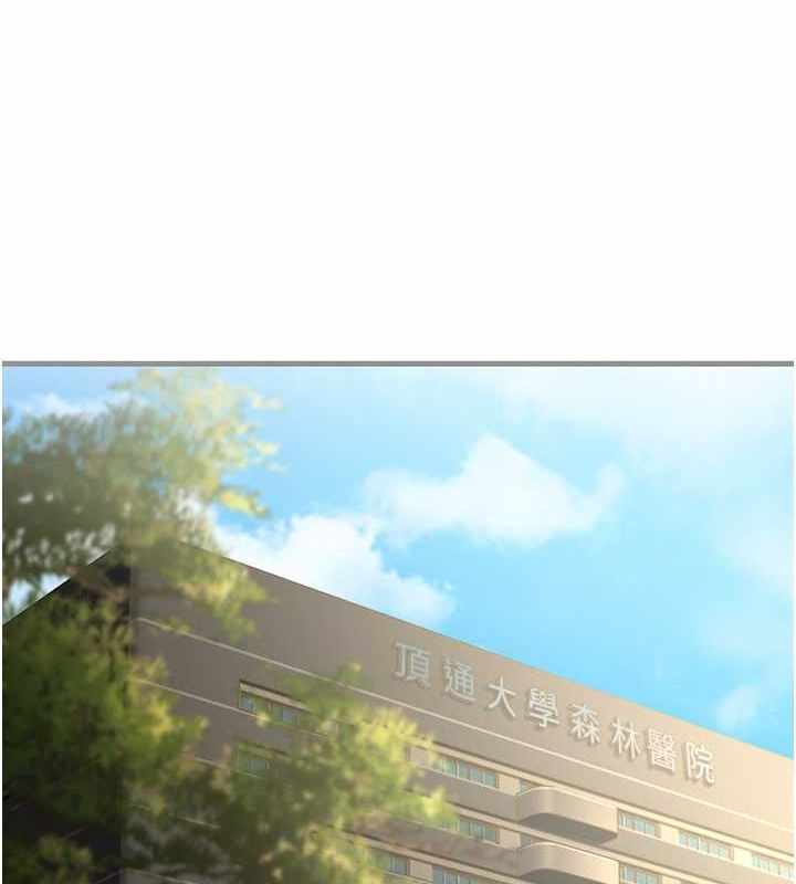 第161张