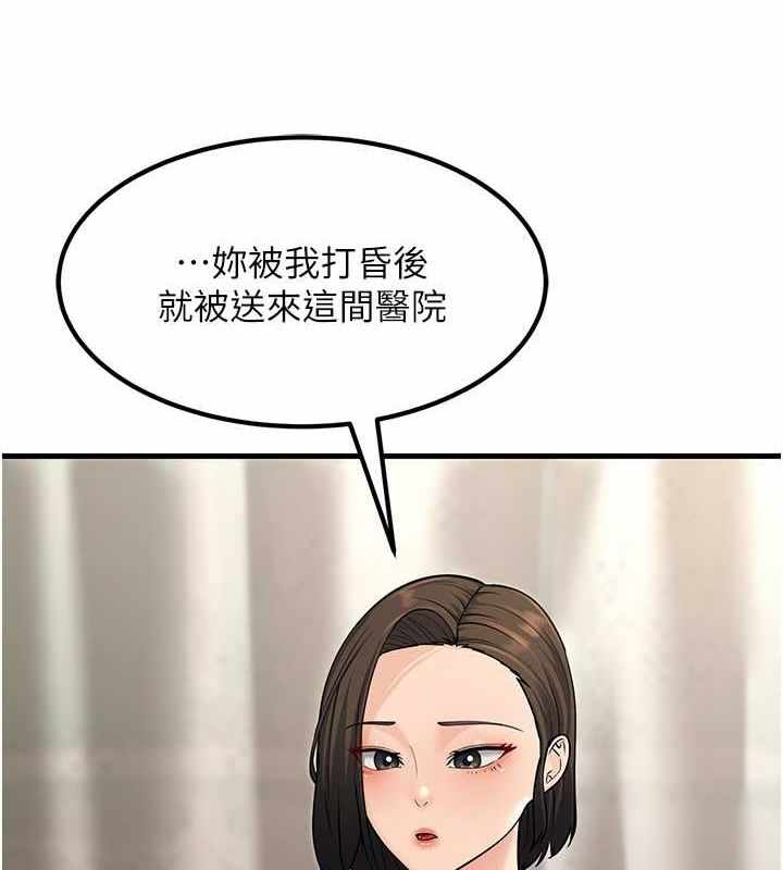 第171张